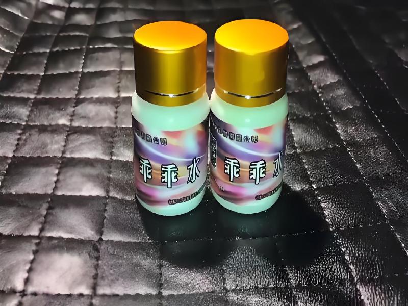 成人催药迷用品5849-LyRd型号